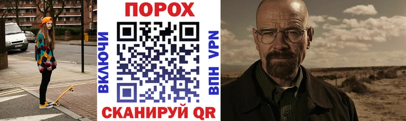 Купить закладки  Нижнеудинск  Amphetamine Premium 