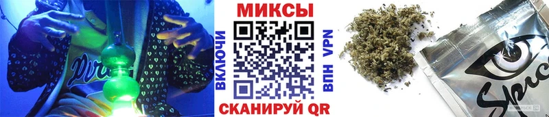 Бутират вода  Купить  Нижнеудинск 