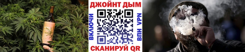 Купить  Нижнеудинск  Canna-Cookies конопля 
