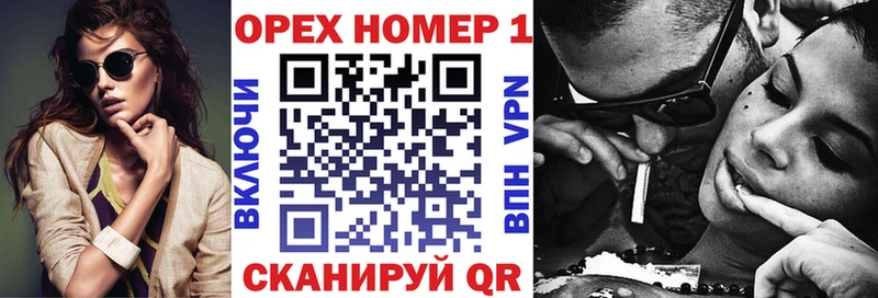 Купить где  Нижнеудинск  Cocaine 99% 