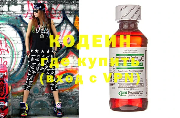 кристаллы Гусь-Хрустальный