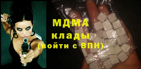 прущая мука Гусев