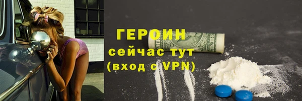 прущая мука Гусев