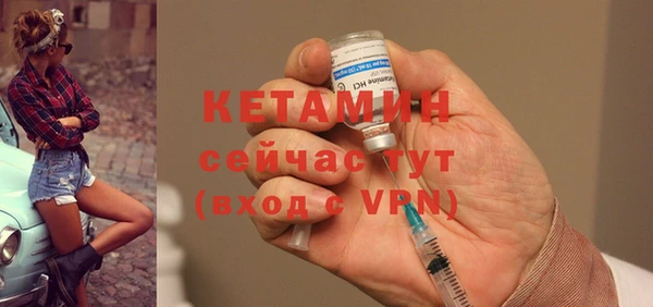 гашиш Гусиноозёрск