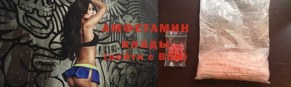 гашиш Гусиноозёрск