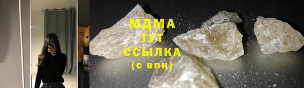 прущая мука Гусев