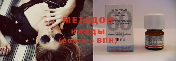 кристаллы Гусь-Хрустальный