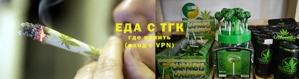 кристаллы Гусь-Хрустальный