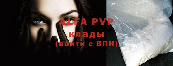 прущая мука Гусев