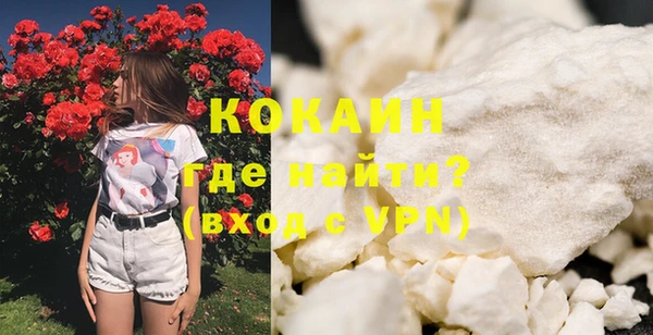 прущая мука Гусев