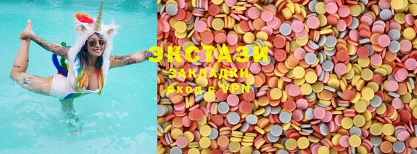 кристаллы Гусь-Хрустальный