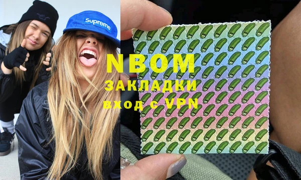 прущая мука Гусев