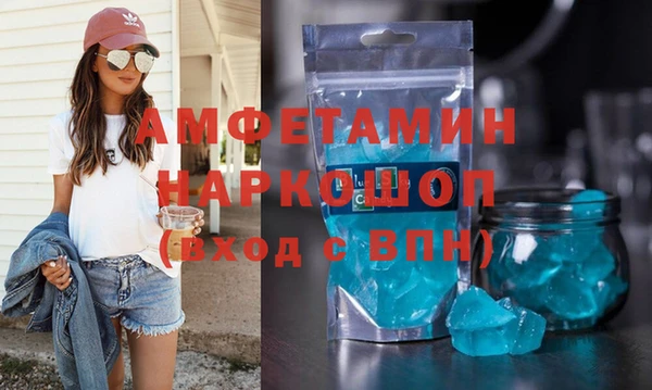 прущая мука Гусев