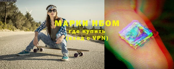 гашиш Гусиноозёрск