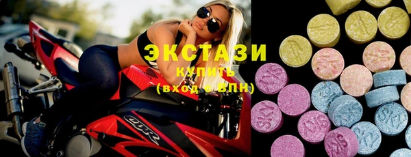 гашиш Гусиноозёрск