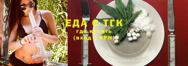 гашиш Гусиноозёрск
