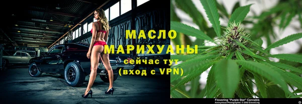 кристаллы Гусь-Хрустальный