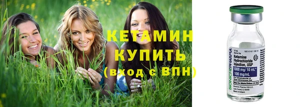 гашиш Гусиноозёрск
