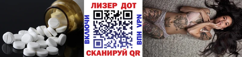 LSD-25 экстази кислота  Купить где  Нижнеудинск 
